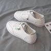 Zi Chunqiu nowe buty ulzzang kampusowe małe białe codzienne buty na płaskiej podeszwie ins modne buty
