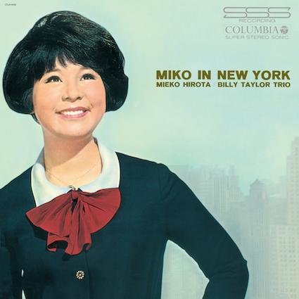 LP Record MIEKO HIROTA, BILLY TAYLOR TRIO - Miko In New York COJA9439 NIPPON COLUMBIA 2021 Japan Jazz