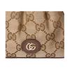 Gucci Pouch With Woven Stripe Details In Light Gold Hardware GG Canvas Coin Purse Nano Women Pouches Beige Dark-Brown 837667-FAEUY-9795