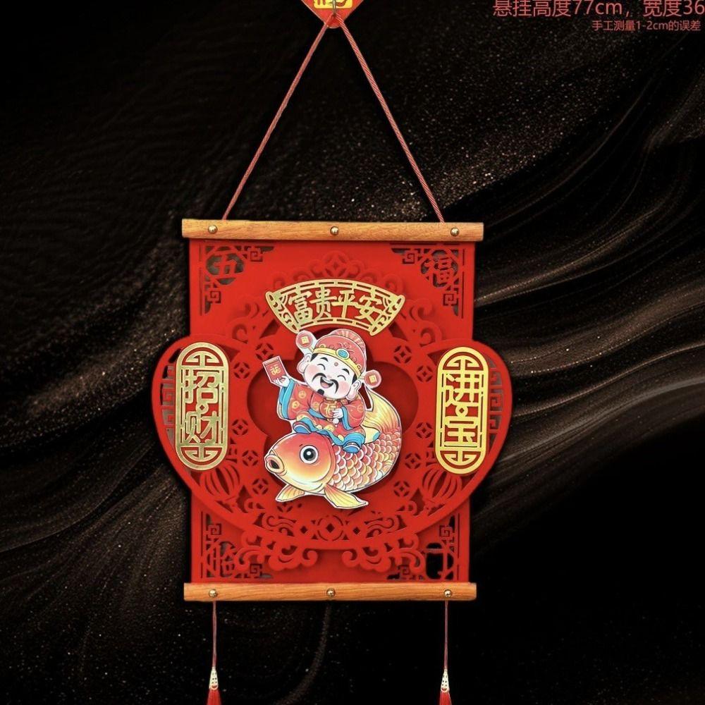 Reusable Shaking Head God Pendant Traditional Hanging Ornaments Spring Festival Pendant  Entrance