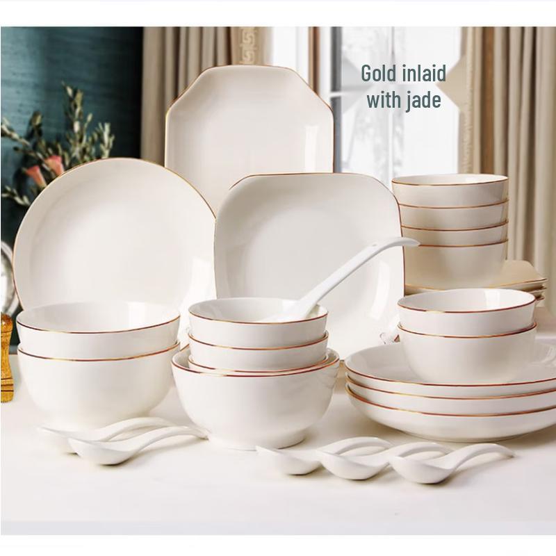 SIFAR Gold Rim Ceramic Deep Plate