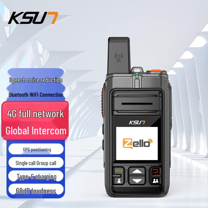 KSUN ZL40 Global Public Network Walkie-Talkie (CN version)