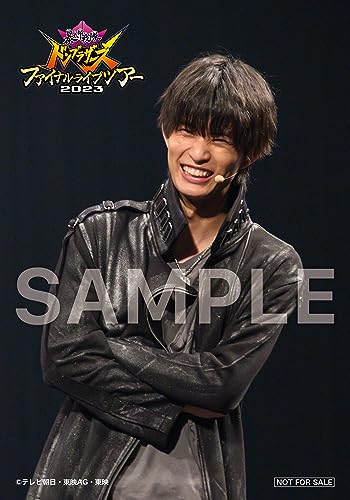 [Manufacturer's Bonus] Bakutaro Sentai Don Brothers Final Live Tour 2023 (Includes a set of 6 bromides (Kohei Higuchi, Yuurai Beppu, Kohaku Shida, Tar