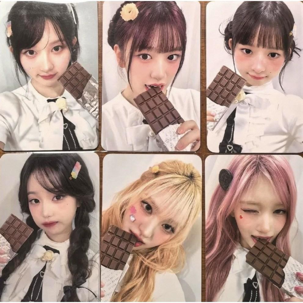 

[Eve Poca World] Eve genuine Empathy album unreleased photocard public goods With My Lux 2nd Jinpo photocard