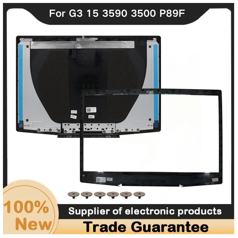 New For Kailxuling G3 15 3590 3500 P89F LCD Back Cover / Front Bezel / Hinges / Screw 0747KP 03HKFN 0YGCNV A B C D Shell