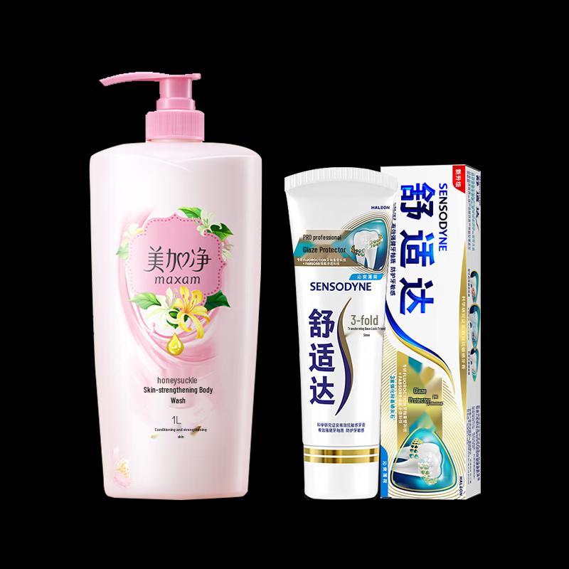 MAXAM Moisturizing Body Wash 1L and Sensodyne Fresh Mint Toothpaste 100g Set