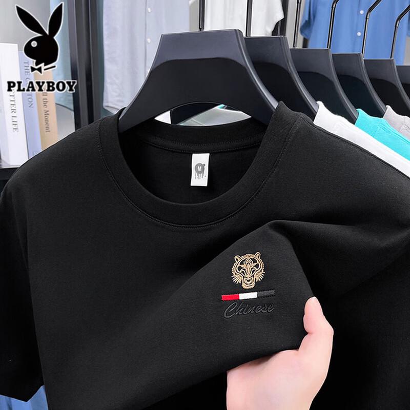 PLAYBOY Men's Pure Cotton Short Sleeve T-Shirt