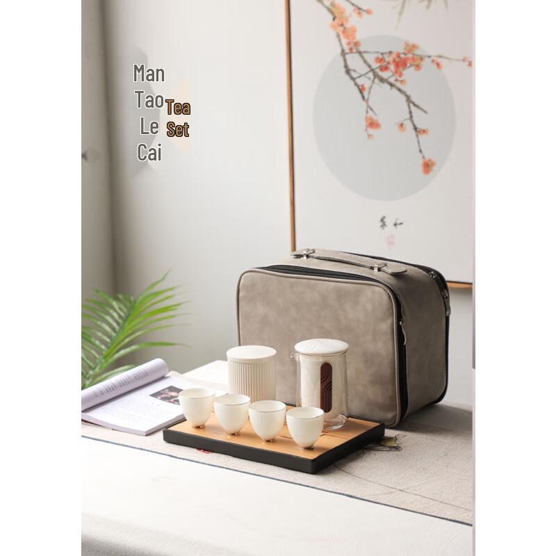 DARUNYAO Chinese White Portable Tea Set