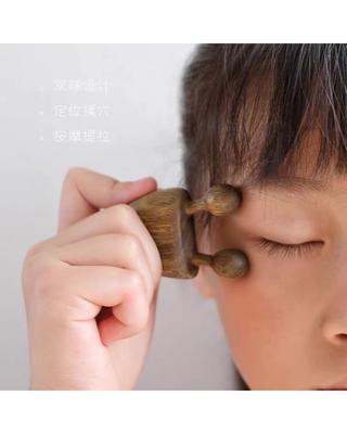 Eye Massage Stick Face Lifting Firming Scraper Wooden Small Snail Meridian Massage Artifact Wholesale Living Room Decoration