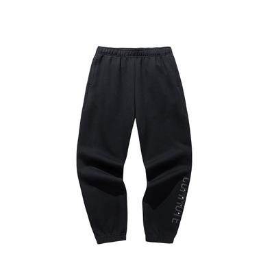 Pantolon – Eşofman Altları ve Taytlar