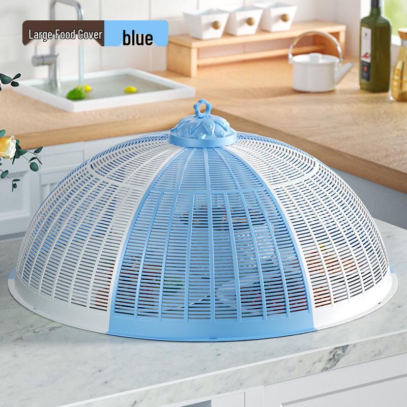 

Foldable Pop-Up Mesh Food Cover Set