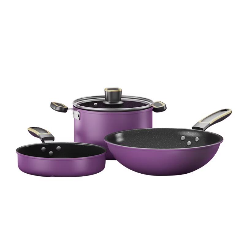 IBF Purplish Red 3-Piece Non-stick Cookware Set