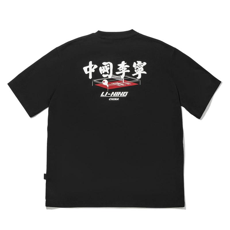 Li Ning Retro Sports Ice Feel Comfortable Loose Short Sleeve T-Shirt Unisex tops Black AHSW887-3