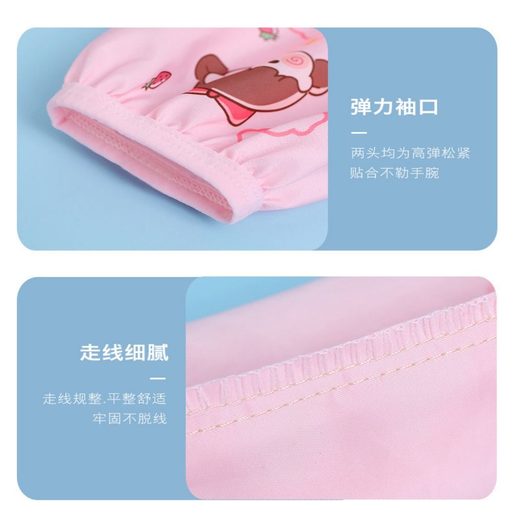 1 Pair Oil Proof Oversleeve Cartoon Dishwashing Cleaning Sleeves  For Kids Adult