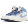 Air Jordan Air Ship 'Every Game' Men's DZ3497-104