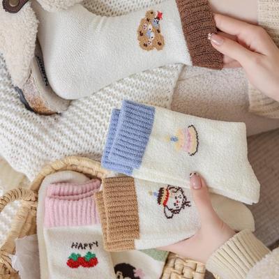 2 Pairs of Autumn and Winter Color-blocking Mid-calf Socks for Women, Thickened Warm Cartoon Cute Cotton Socks, Versatile Pile Socks