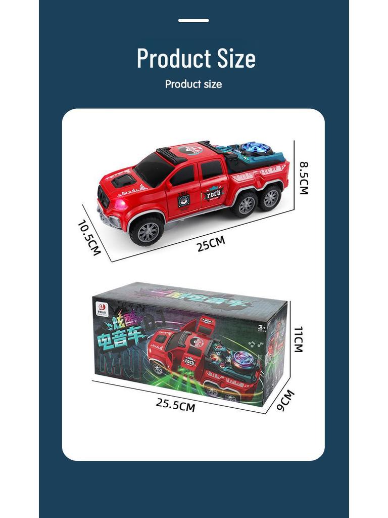 Grenzüberschreitendes Kinder-Elektro-Offroad-Fahrzeug-Spielzeug mit Musik und Lichtern