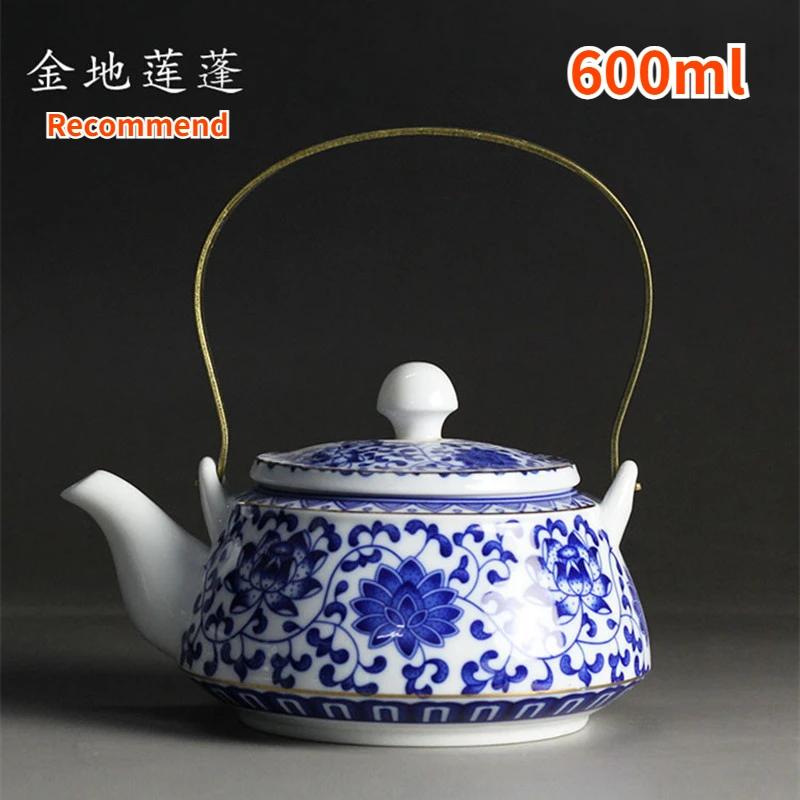 Chinese Jingdezhen Blue and White Porcelain Teapot, Coffee Pot, 600ml Copper Girder Tea Pot, Home Ceramic Teaware, High Quality
