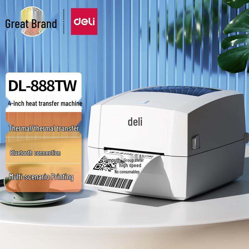 Deli DL-888TW Wireless Bluetooth Thermal Transfer Label Printer