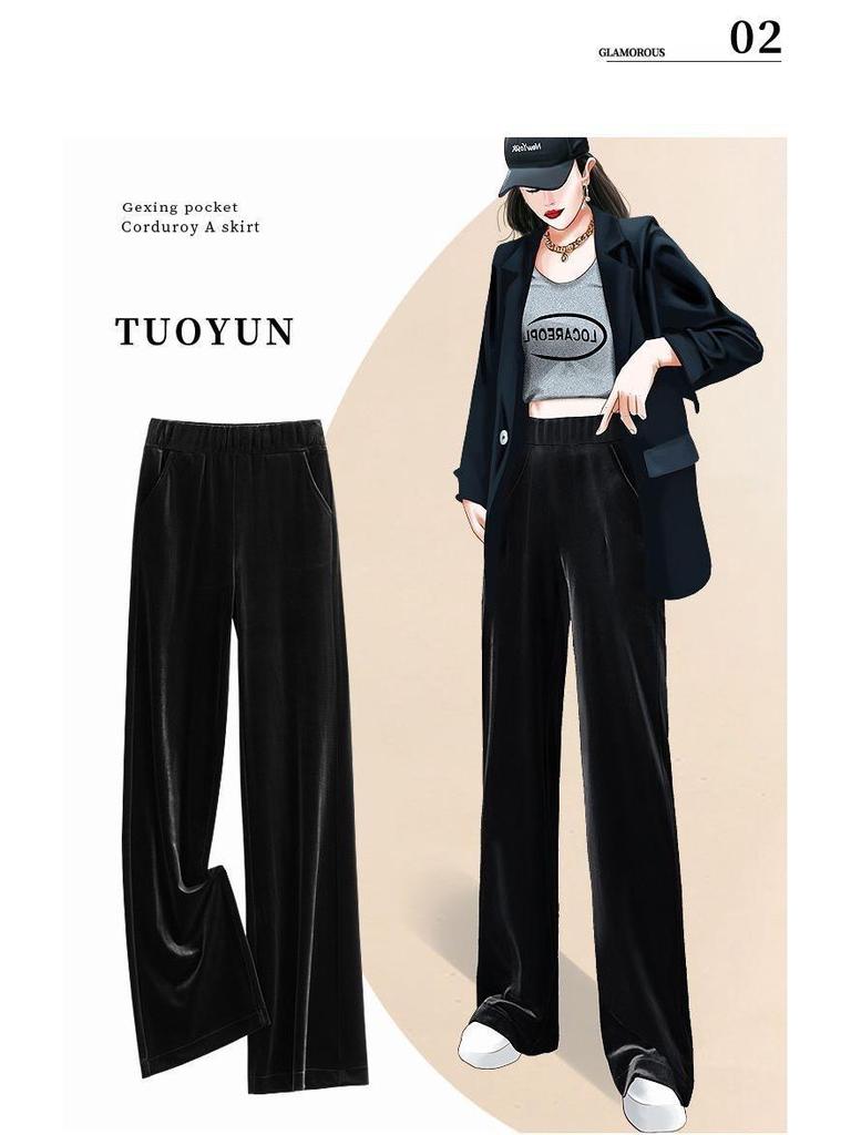 2025 Women's High-Waisted Loose Slim-Fit Velvet Wide-Leg Trousers