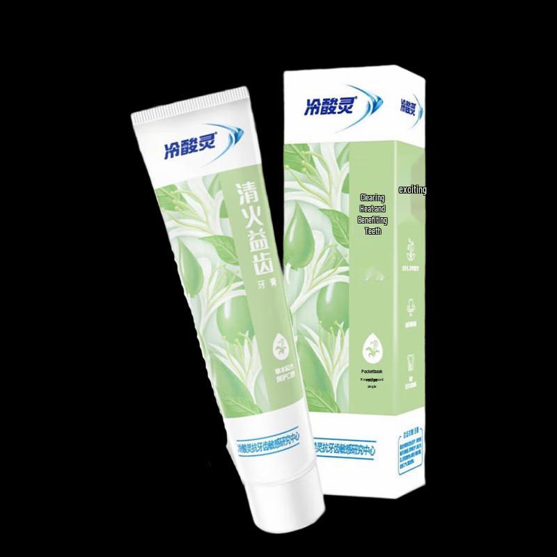 

Leng Suan Ling Anti-Sensitive & Fresh Breath Toothpaste