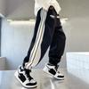 Boys Spring Autumn Sporty Trousers Mid To Large Children's Pants Trendy Kids Clothing for Boys