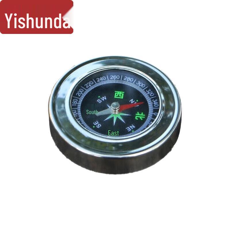 Yishunda High-Precision Multifunctional Outdoor Compass