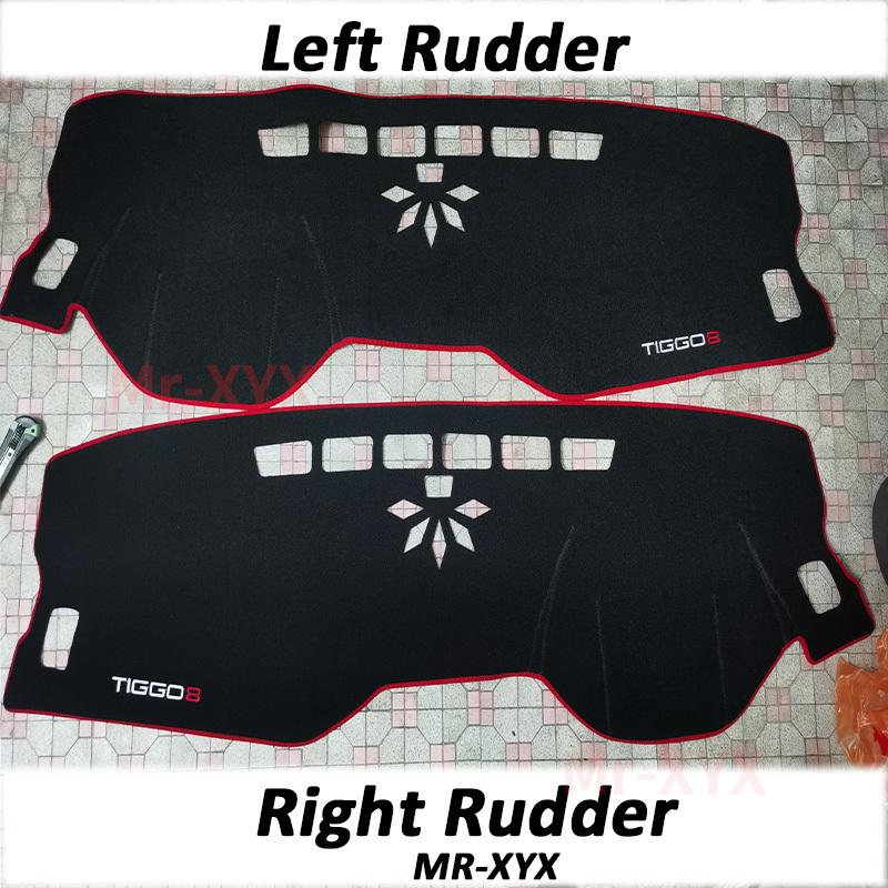 For CHANGAN OSHAN X7 Car Dashboard Cover Mat Artificial Leather Avoid Light Sun Shade Mat Carpets Anti-UV Accessories