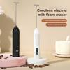 Handlicher Milchaufschäumerstab für Kaffee Elektrischer Eierschläger Dreifache Geschwindigkeitsanpassung Wiederaufladbarer Getränkemixer zum Backen Schlagen von Sahne Aufschäumen von Milch