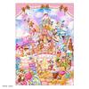 Tenyo [Made in Japan] 300 Piece Jigsaw Puzzle Disney Mickey's Sweet Kingdom (30.5x43cm) D-300-053 Comes with glue and spatula Service card included