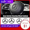 Car Sticker For Mercedes Benz 52/58mm ABS Car Steering Wheel Logo Badge Emblem Styling Accessories for Mercedes Benz AMG W212 W2