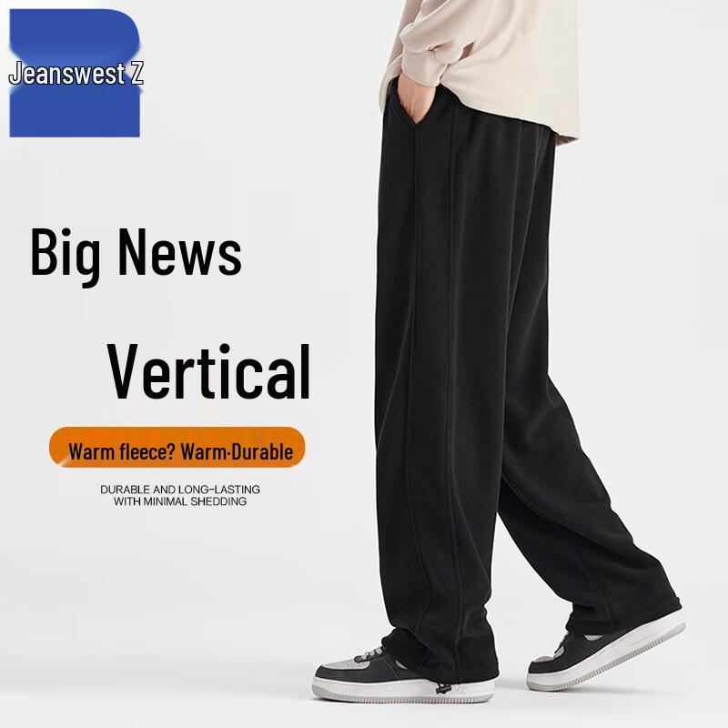 

Jeanswest Men s American Style Fleece Loose Fit Straight Leg Pants T8035 2XL