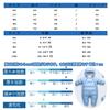 Reegoo Peter Boys' Down Jumpsuit, Baby Romper, Coverall, Waterproof Fleece, Warm, Blue, Size 100, Ages 2-3