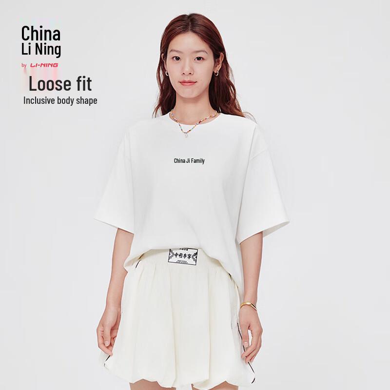 

Li-Ning Men s Loose Fit Graphic T-Shirt L