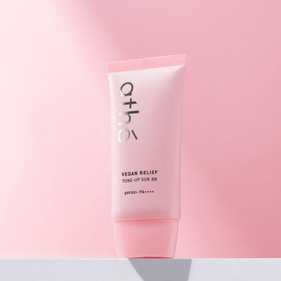 Vegane aufhellende Sonnenschutz-BB-Creme 50ml