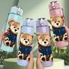 1PC Simple Brown Teddy Bear Portrait 750ml Color Plastic Sports Water Bottle Leakproof Flip Straw Lid Suitable for Sports Office Home Use