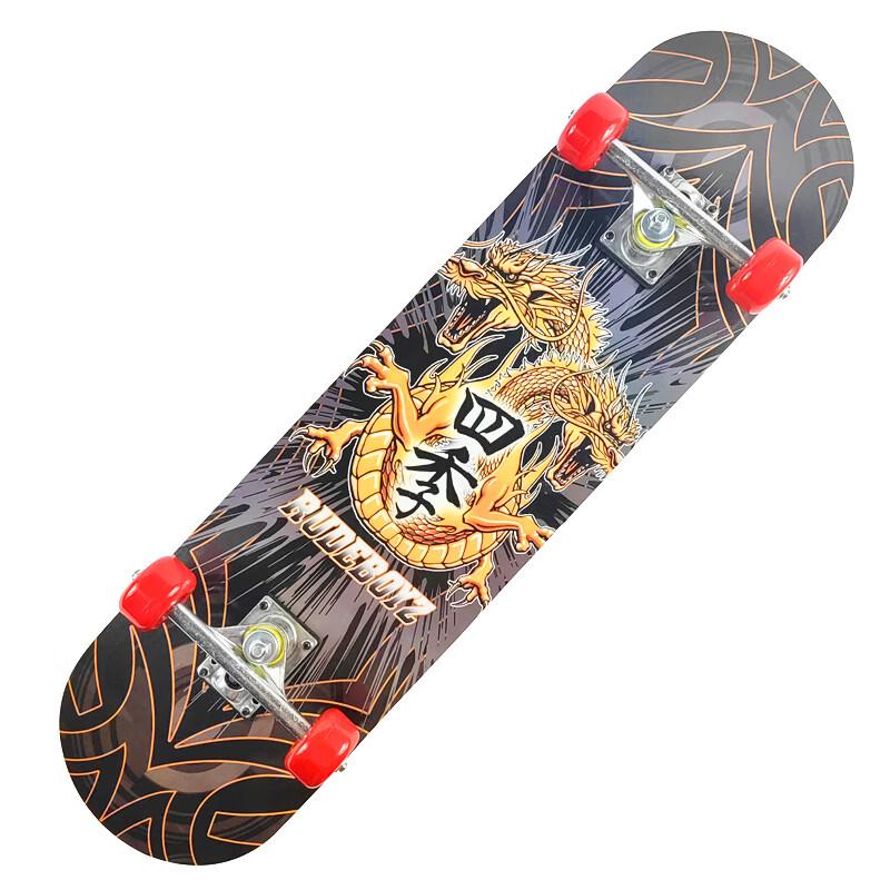 MDUG Beginner Four-Wheel Skateboard