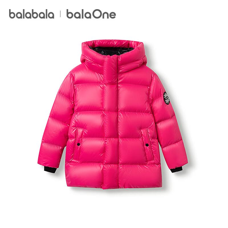 Balabala Children's Hooded Goose Down Padded Winter Jacket