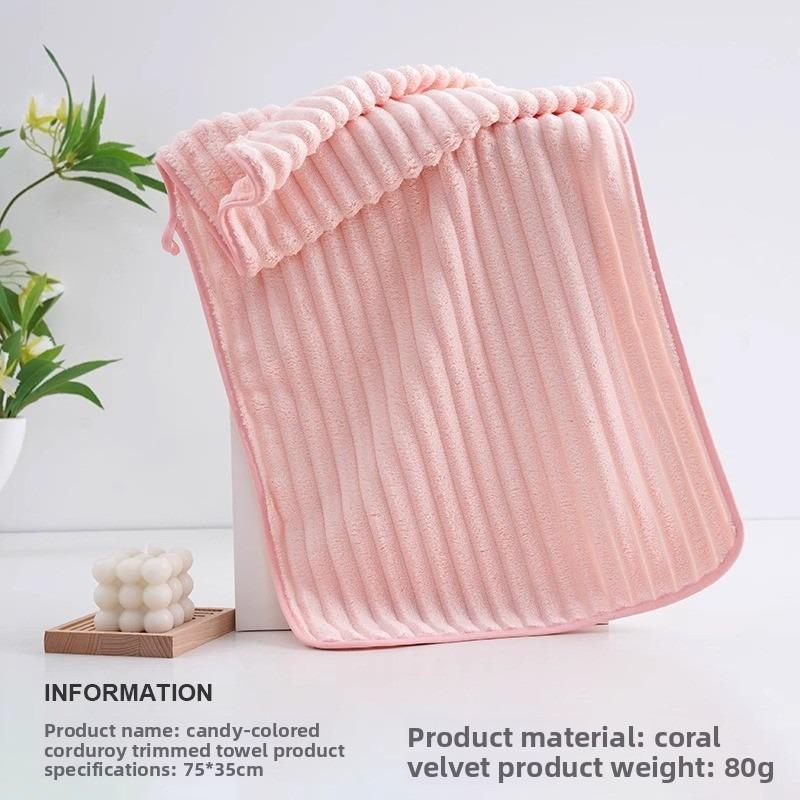 

Thickened Coral Fleece Towel - Soft, Absorbent, Non-Shedding for Kids Face & Bath Use, Perfect for Home Daily Needs.
