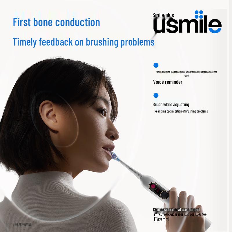 

USMILE Y20 PRO Couple s Sonic Electric Toothbrush