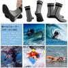 HEARTST Diving Socks, 3mm Wading Socks, Waterproof Socks, Daiwa Wading
