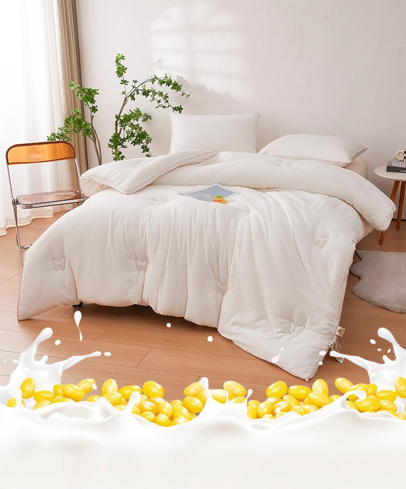 Piumino Classe A 30% Fibra di Soia - Jacquard 3D, Lavabile in Lavatrice, Ispessito per Primavera, Autunno e Inverni Caldi, Grado Mamma e Bambino