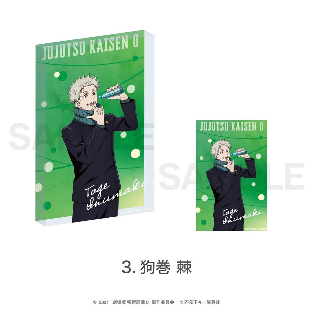 Jujutsu Kaisen the Movie Inumaki Toge Acrylic Block 0 [Summer Festival] 03.