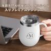 Personalized Initial Tumbler with Perfect Birthday Gift for Women and Stainless Steel Coffee Mug with Insulates Hot or Gift Perfect for New 60th