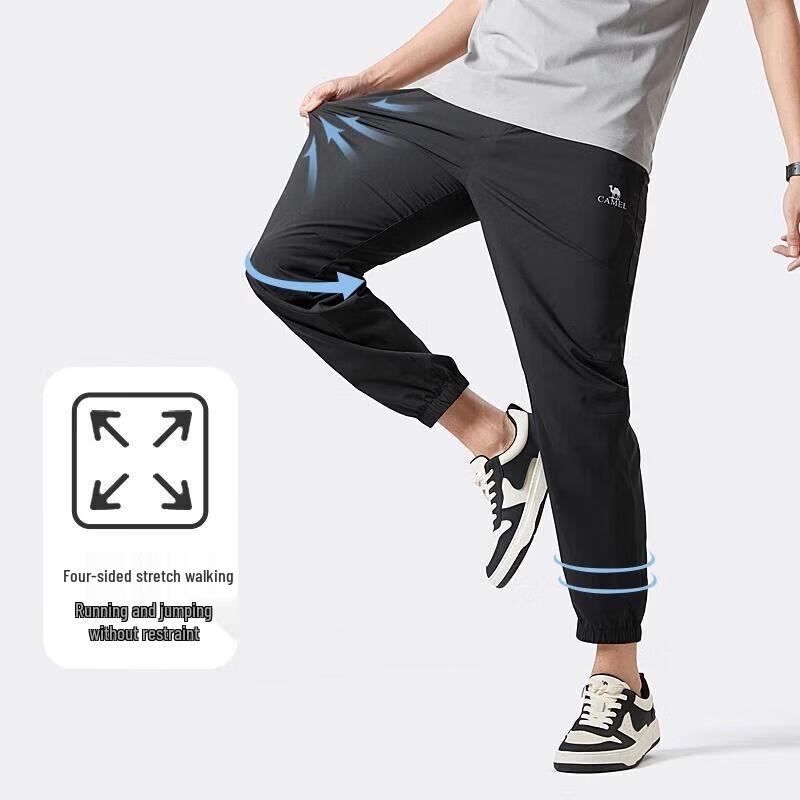 Camel Men's Quick-Dry Breathable Jogger Sports Pants