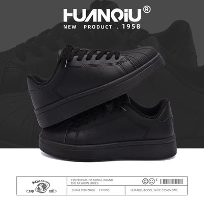 Global Black Board Shoes ZHQ68192 Spring Campus Versatile Student Trend Low-top Classic Couple Outdoor Thick Sole
