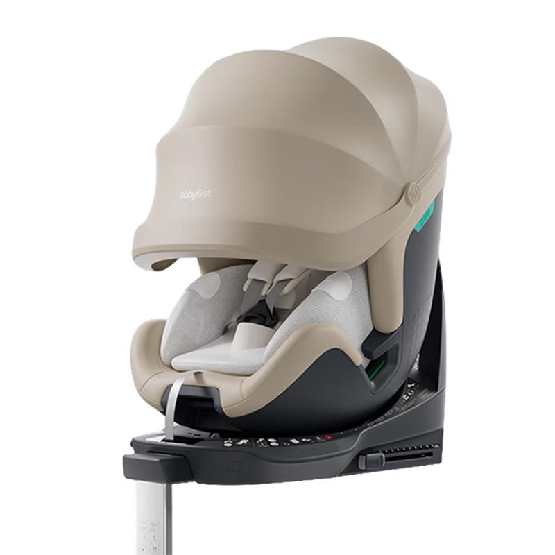 Детское автокресло Babyfirst Lingyue 3+ i-Size