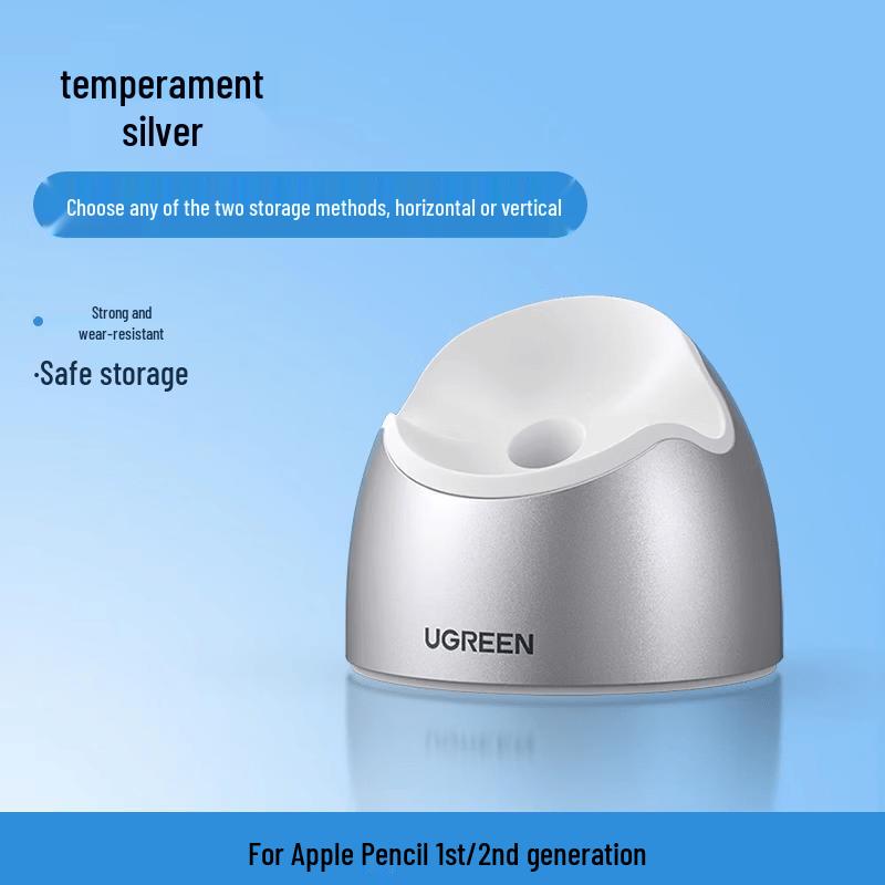 UGREEN iPad Stylus Holder