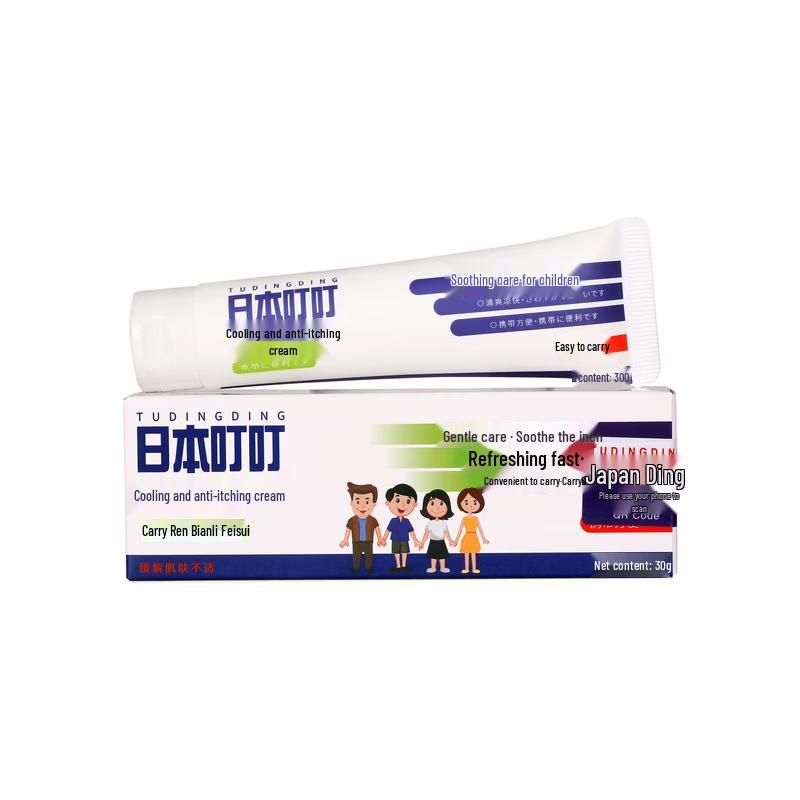 Japan Ding Ding Cooling Anti-Itch Soothing Cream for Kids (30g)