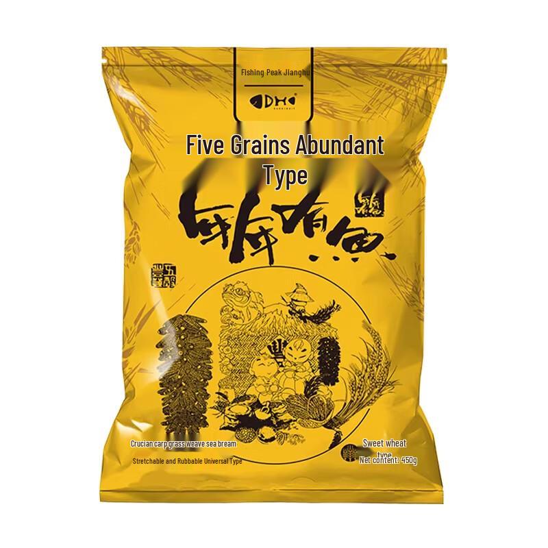 Goujian Jianghu Five Grains Fishing Bait Powder